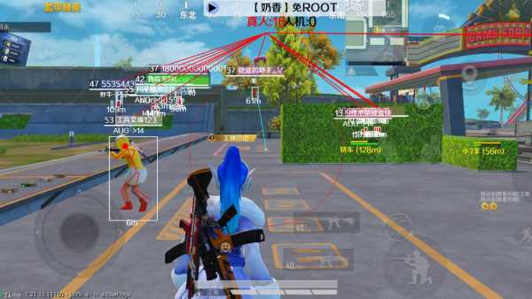 🔥和平精英辅助【猪八戒容器直装】🚀全屏动态漏打子追，漏打自瞄，可观透